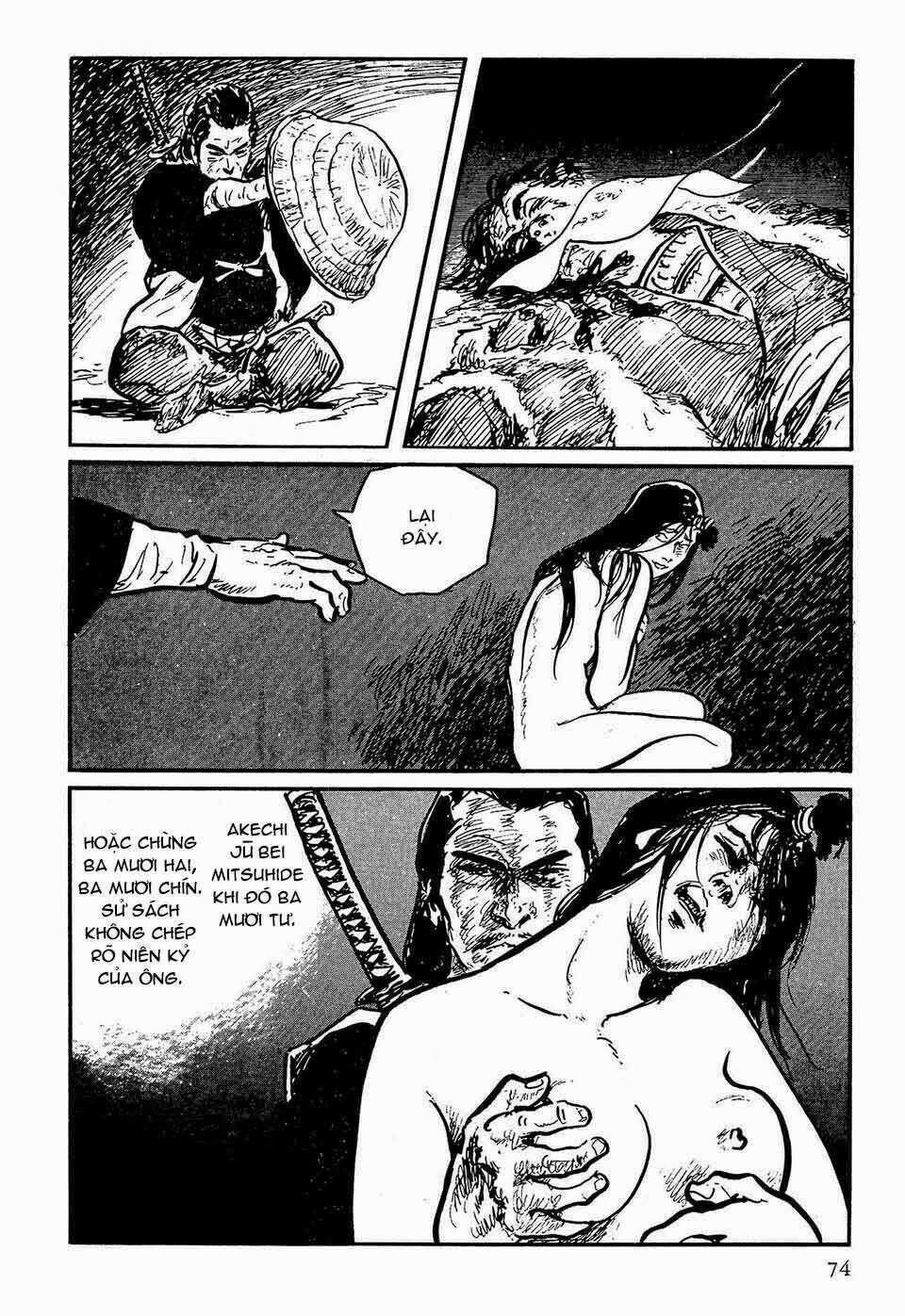 Hanzou No Mon - Chapter 47.1 - Trang 17