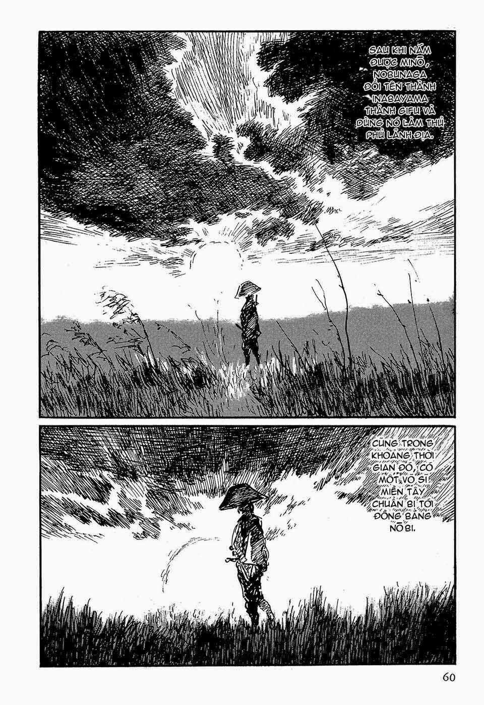 Hanzou No Mon - Chapter 47.1 - Trang 3