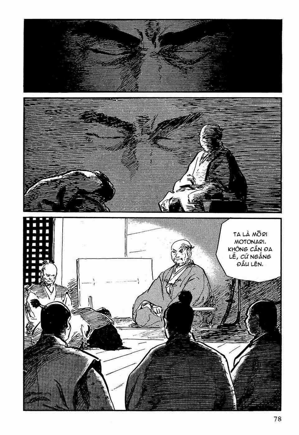 Hanzou No Mon - Chapter 47.1 - Trang 21