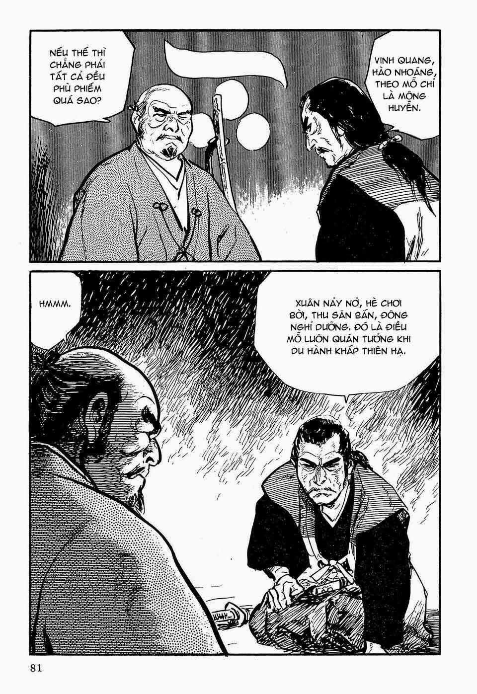Hanzou No Mon - Chapter 47.1 - Trang 24