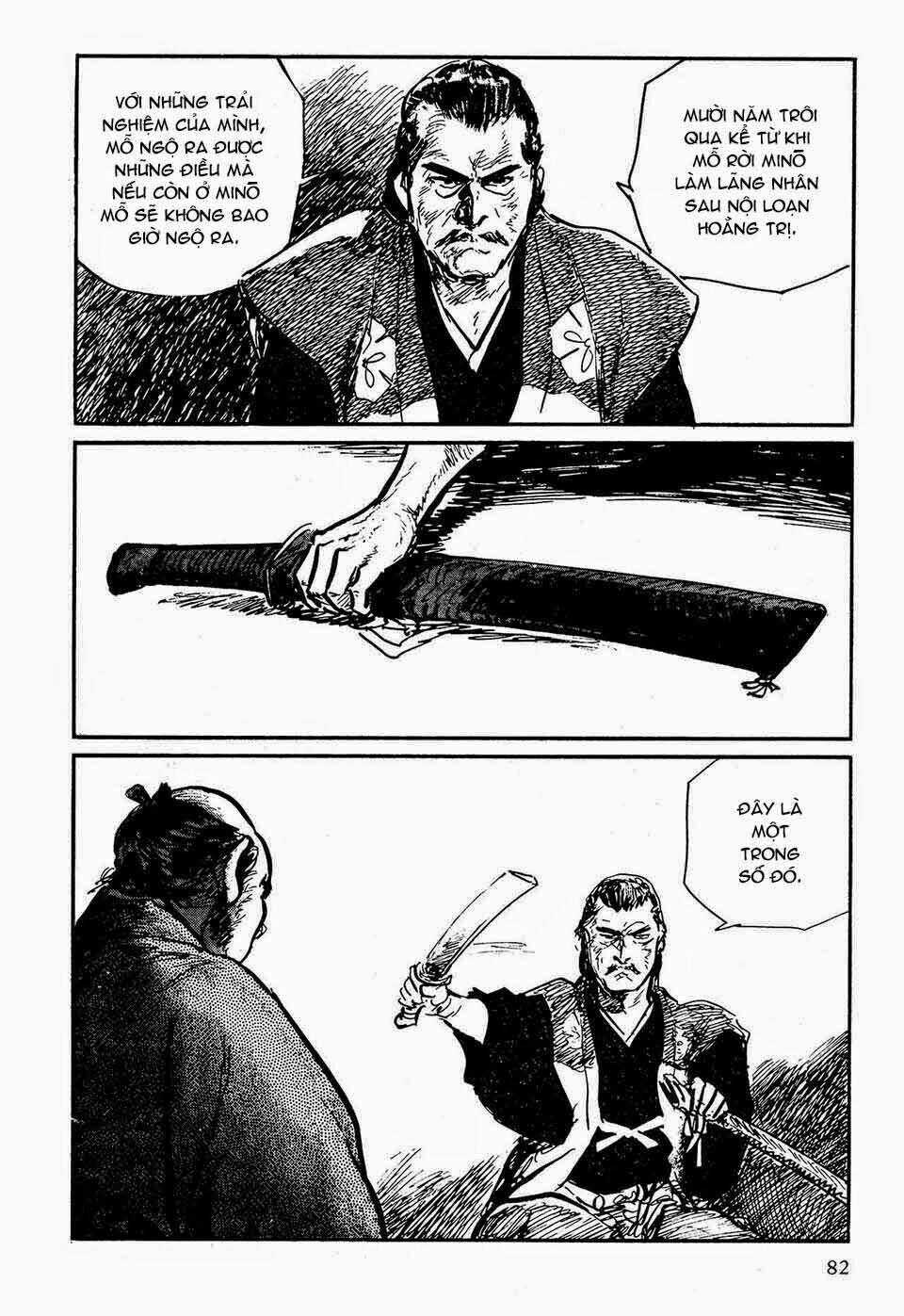 Hanzou No Mon - Chapter 47.1 - Trang 25