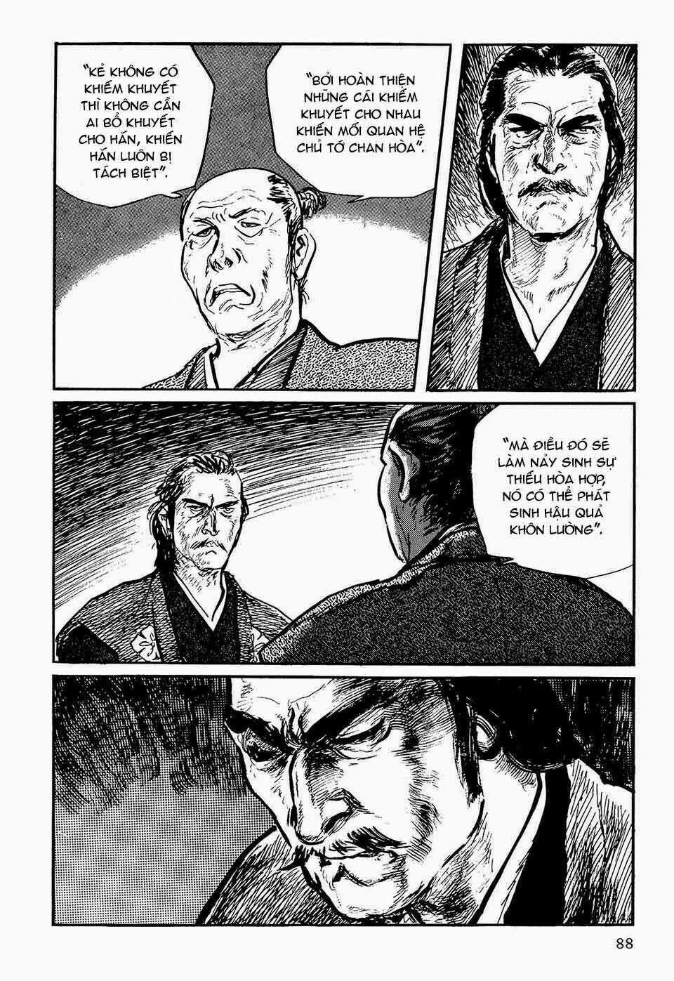 Hanzou No Mon - Chapter 47.1 - Trang 31