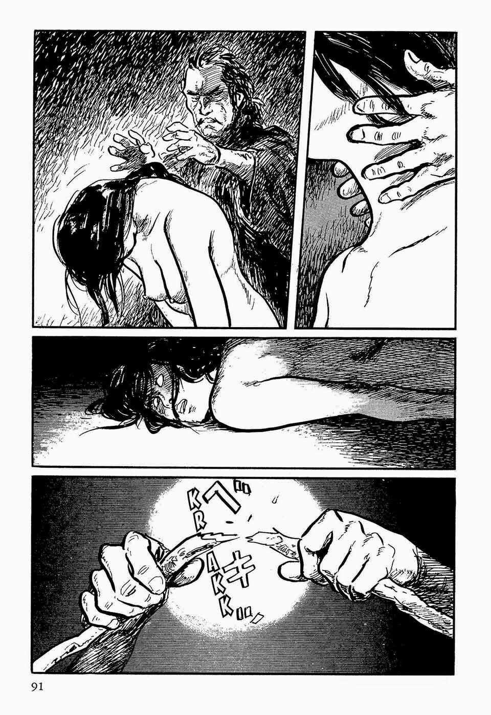 Hanzou No Mon - Chapter 47.1 - Trang 34