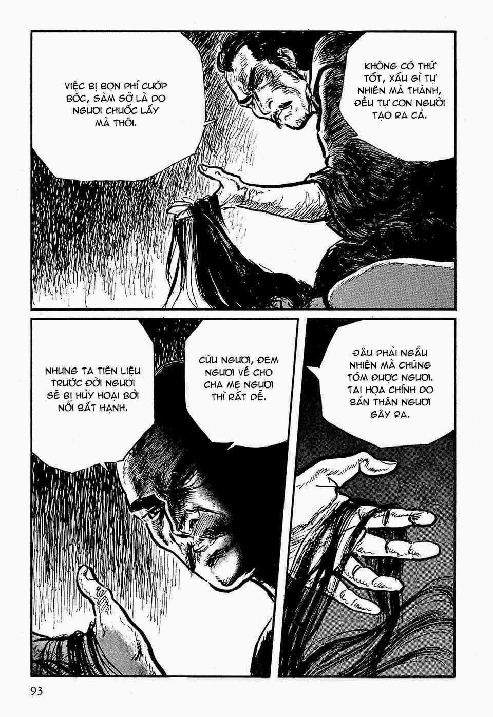 Hanzou No Mon - Chapter 47.1 - Trang 36