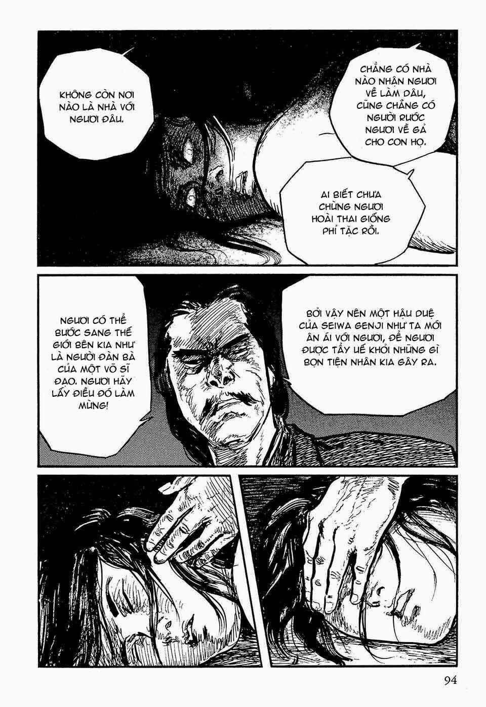 Hanzou No Mon - Chapter 47.1 - Trang 37