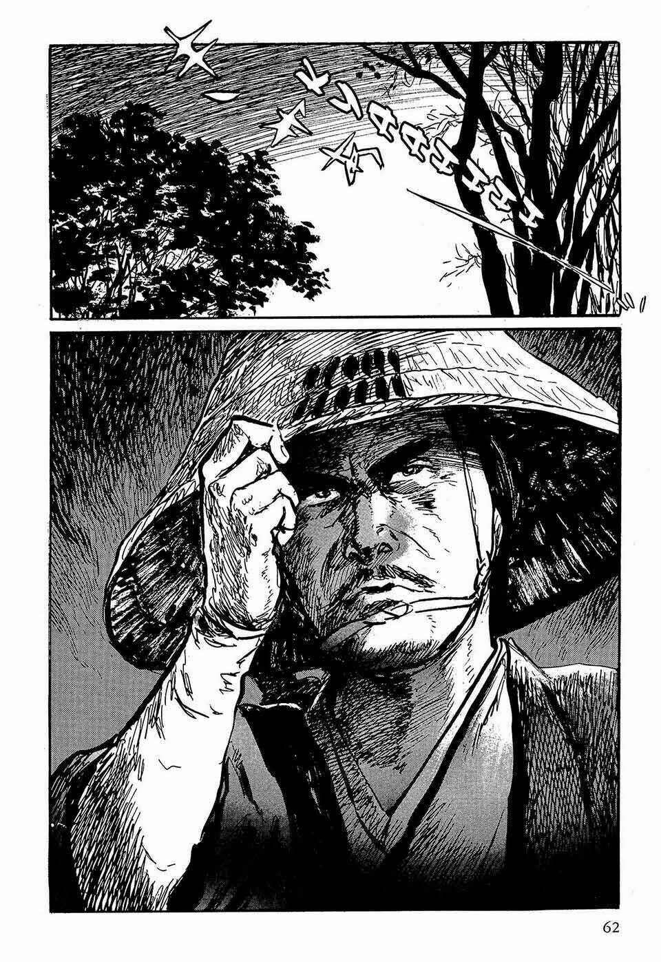 Hanzou No Mon - Chapter 47.1 - Trang 5