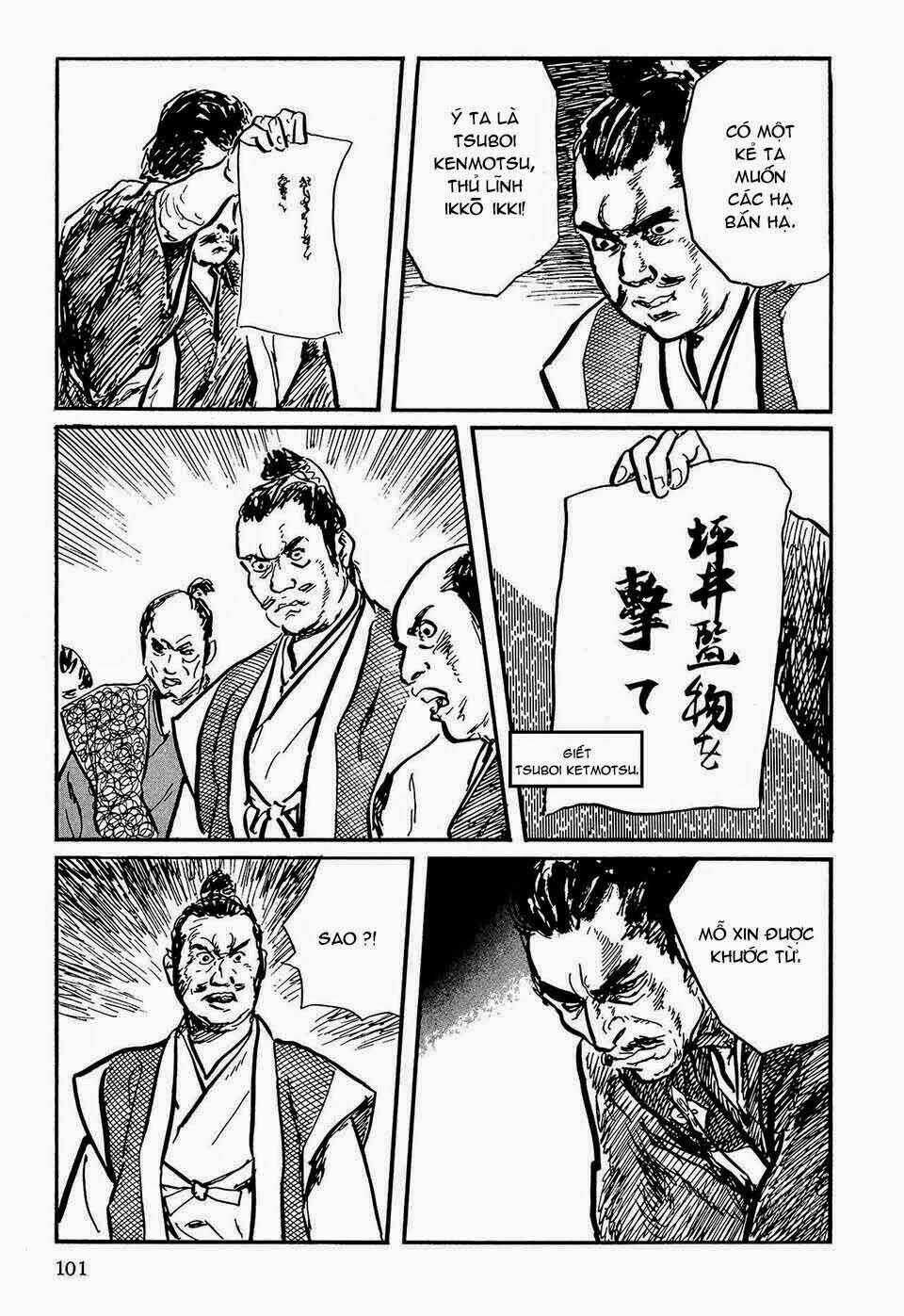 Hanzou No Mon - Chapter 47.1 - Trang 44