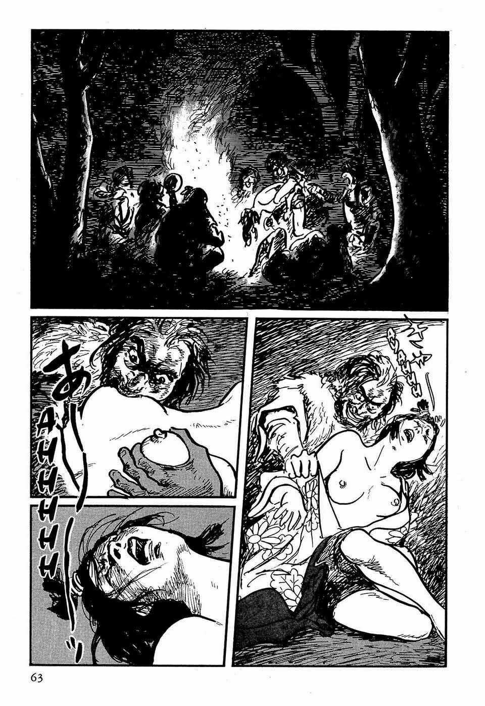 Hanzou No Mon - Chapter 47.1 - Trang 6