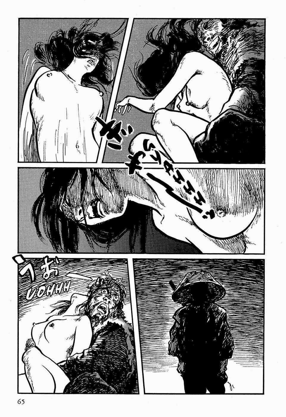 Hanzou No Mon - Chapter 47.1 - Trang 8