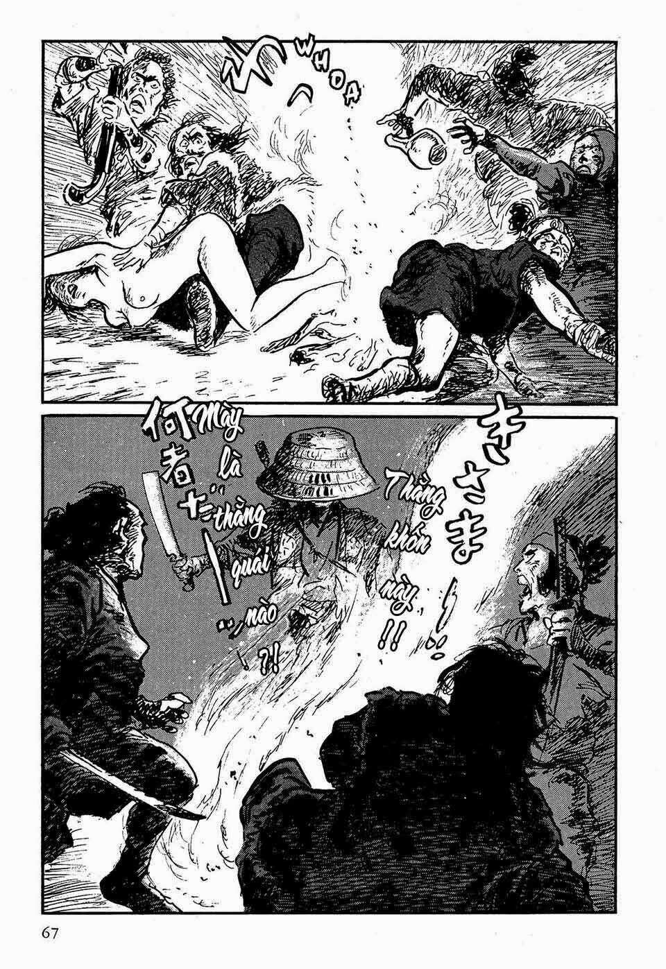 Hanzou No Mon - Chapter 47.1 - Trang 10