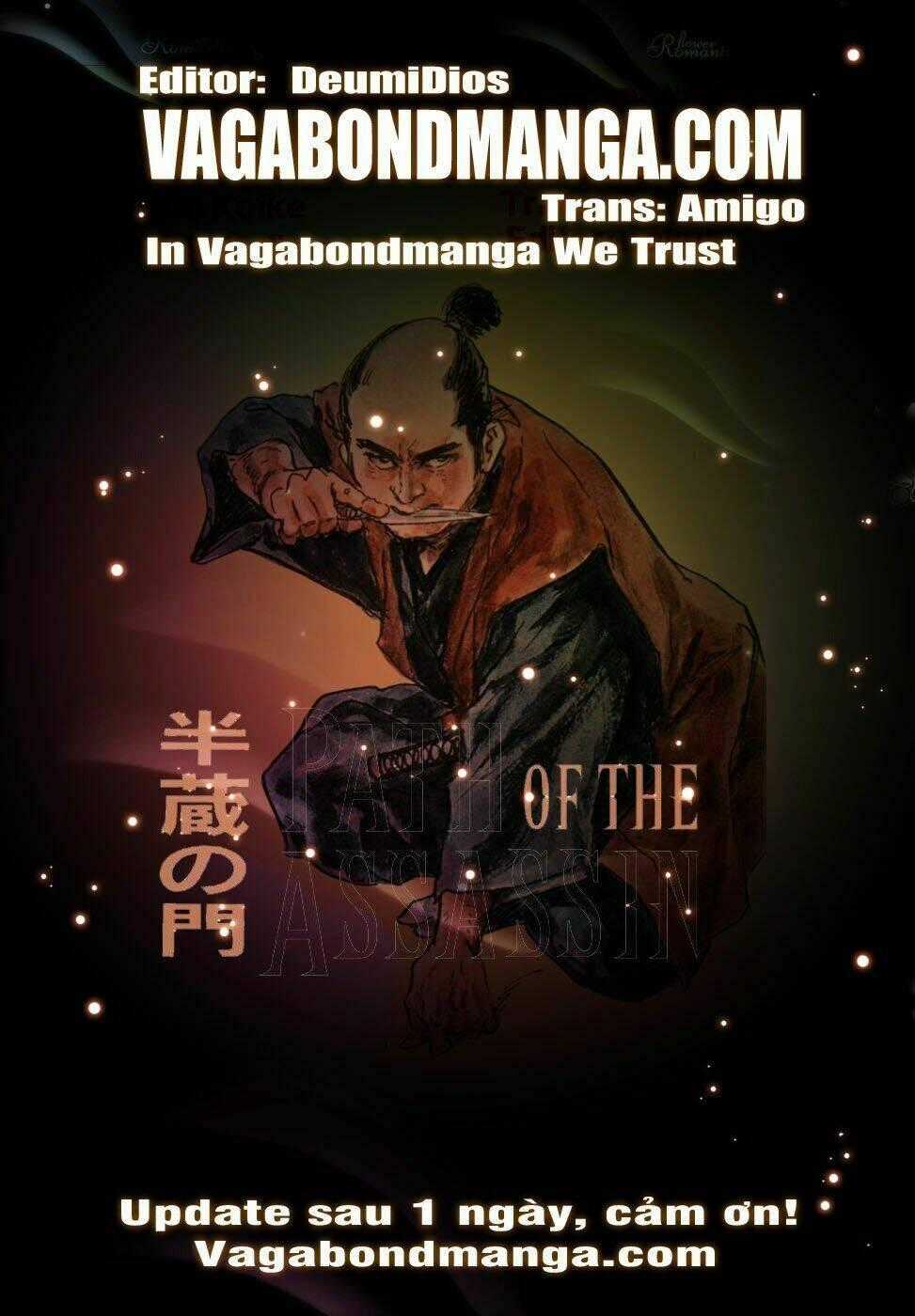 Hanzou No Mon - Chapter 47.2 - Trang 1