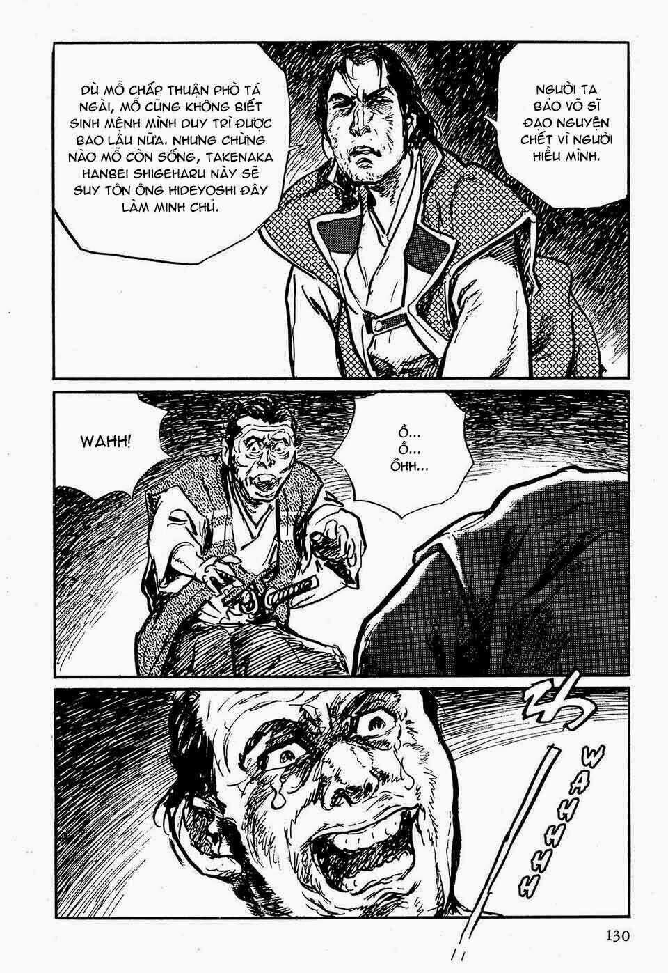 Hanzou No Mon - Chapter 47.2 - Trang 12