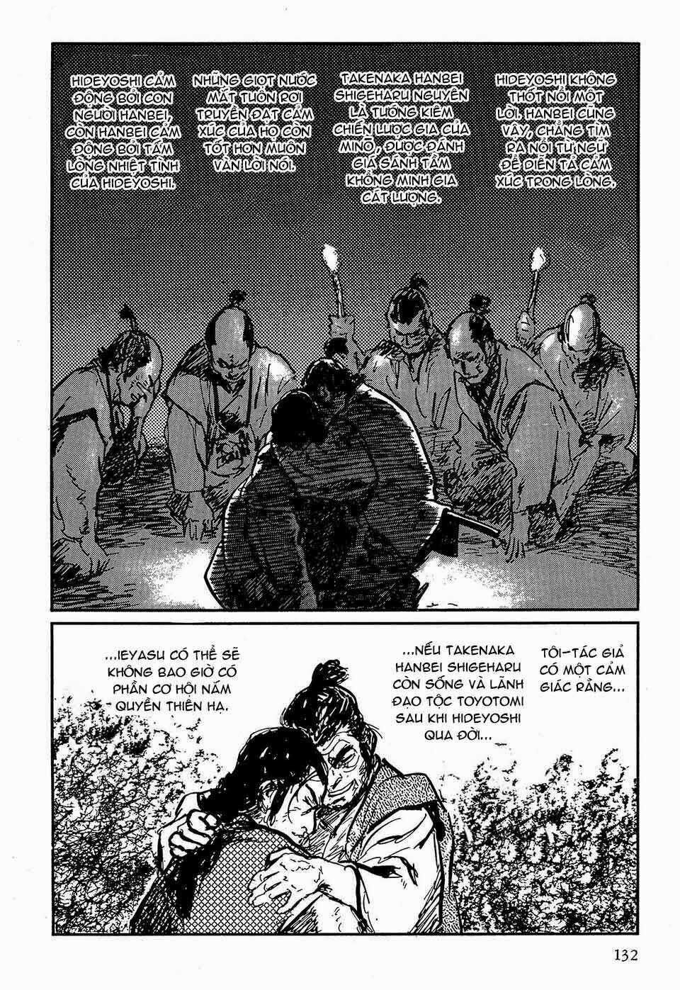 Hanzou No Mon - Chapter 47.2 - Trang 14