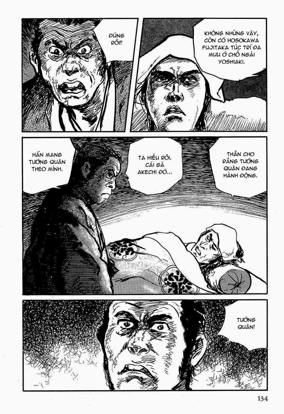 Hanzou No Mon - Chapter 47.2 - Trang 16