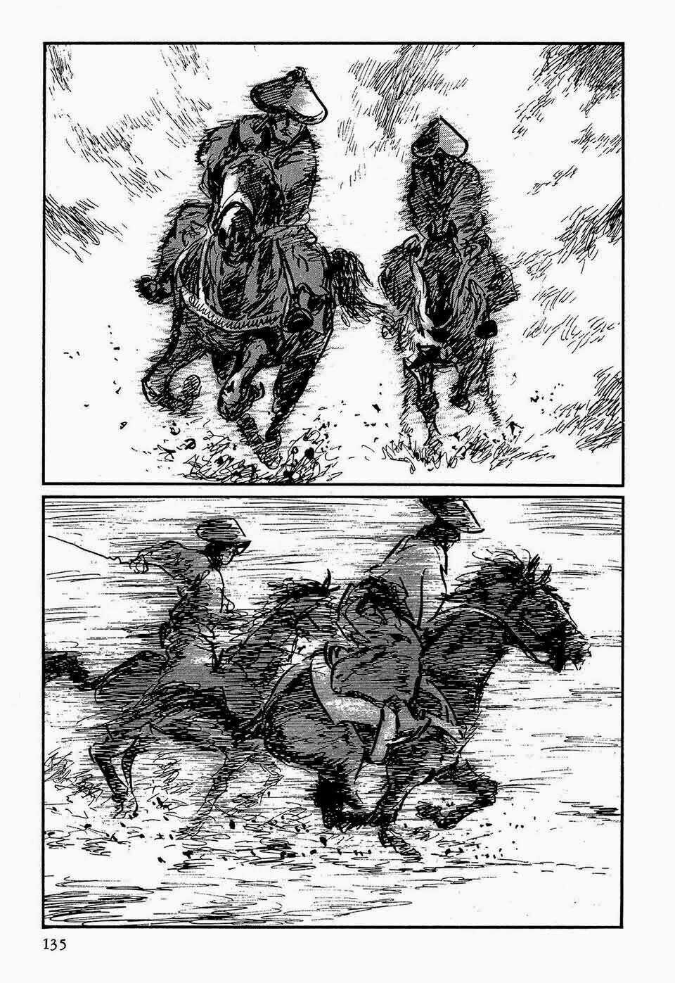 Hanzou No Mon - Chapter 47.2 - Trang 17