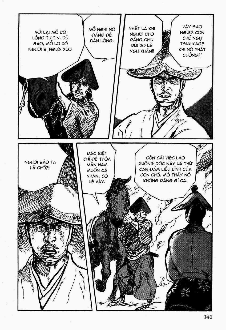 Hanzou No Mon - Chapter 47.2 - Trang 22