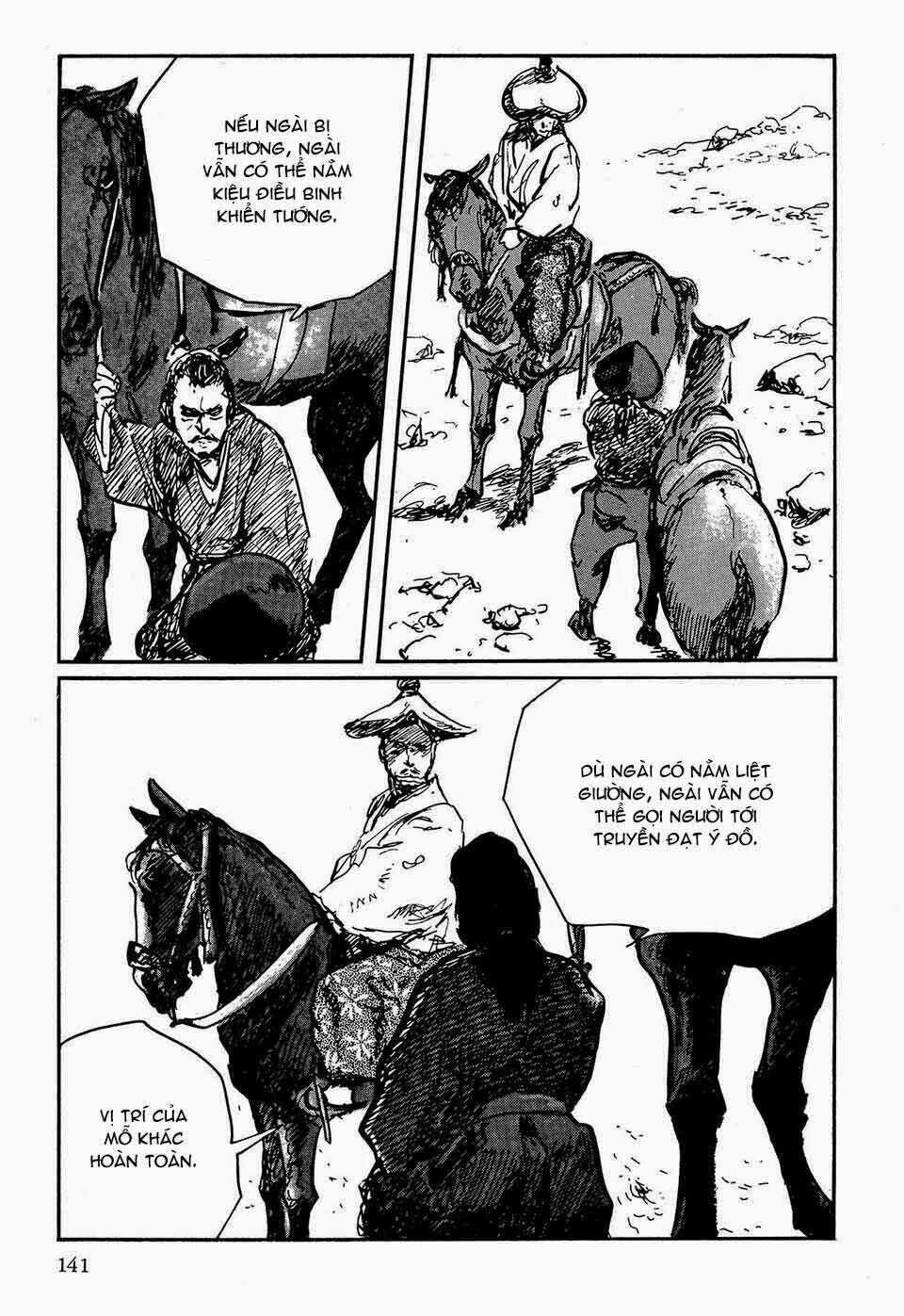 Hanzou No Mon - Chapter 47.2 - Trang 23