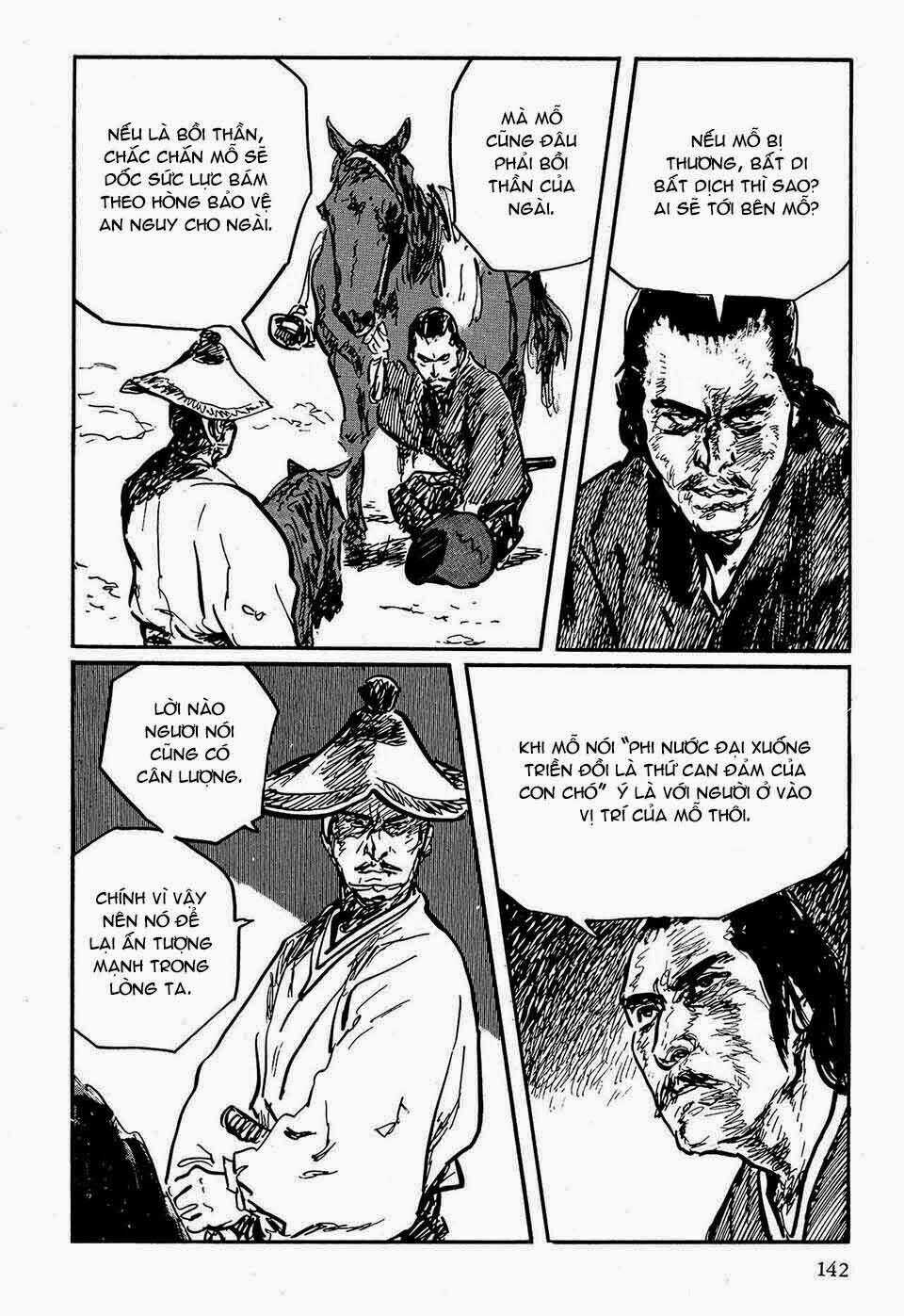 Hanzou No Mon - Chapter 47.2 - Trang 24