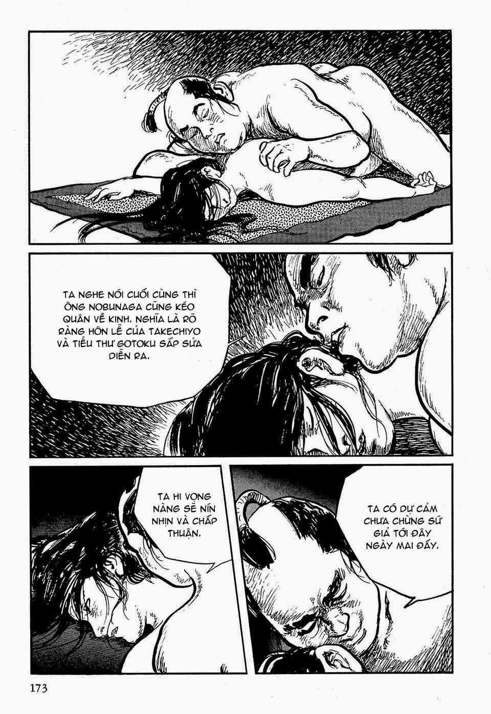 Hanzou No Mon - Chapter 47.2 - Trang 54