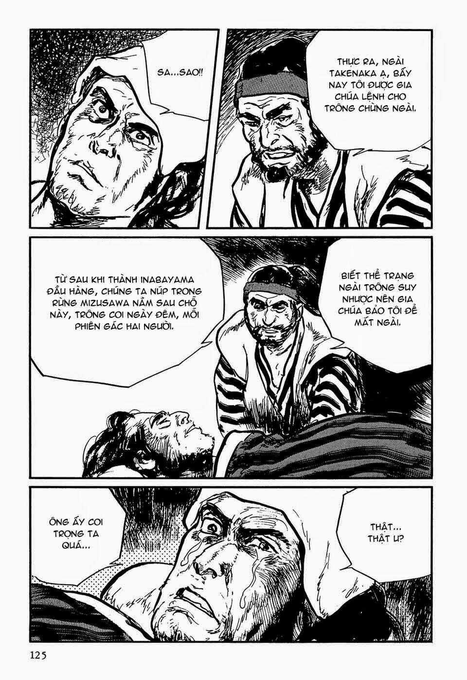 Hanzou No Mon - Chapter 47.2 - Trang 7