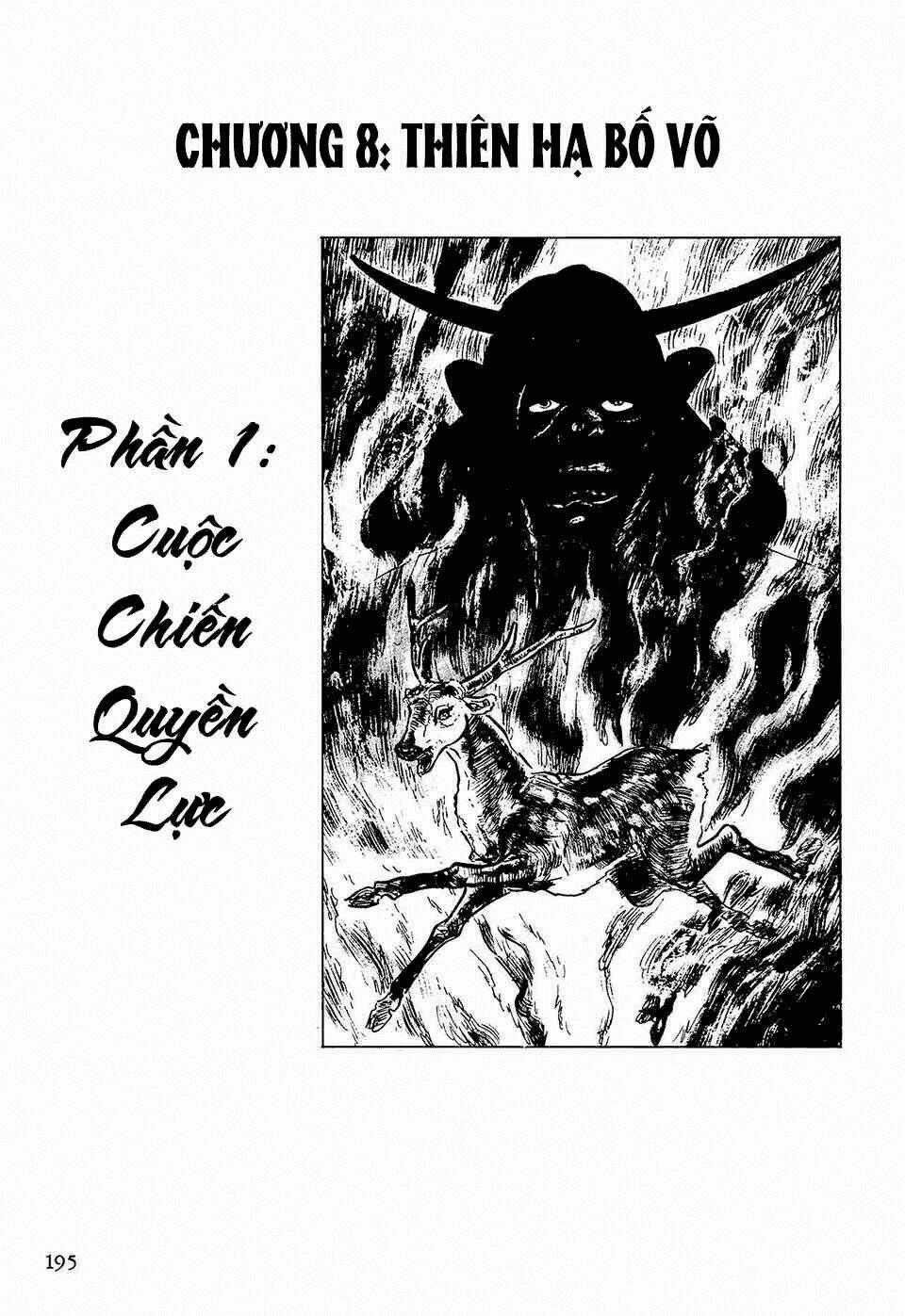 Hanzou No Mon - Chapter 48 - Trang 2