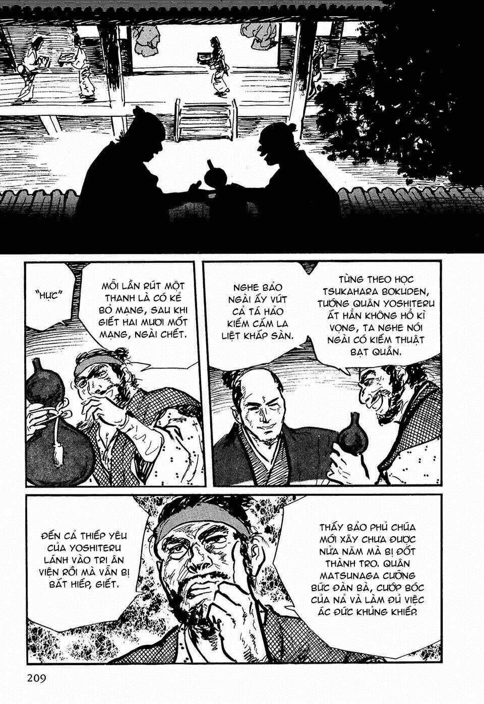 Hanzou No Mon - Chapter 48 - Trang 16