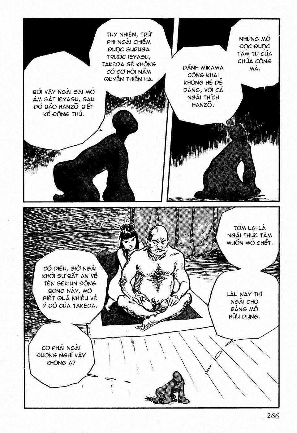 Hanzou No Mon - Chapter 48 - Trang 73