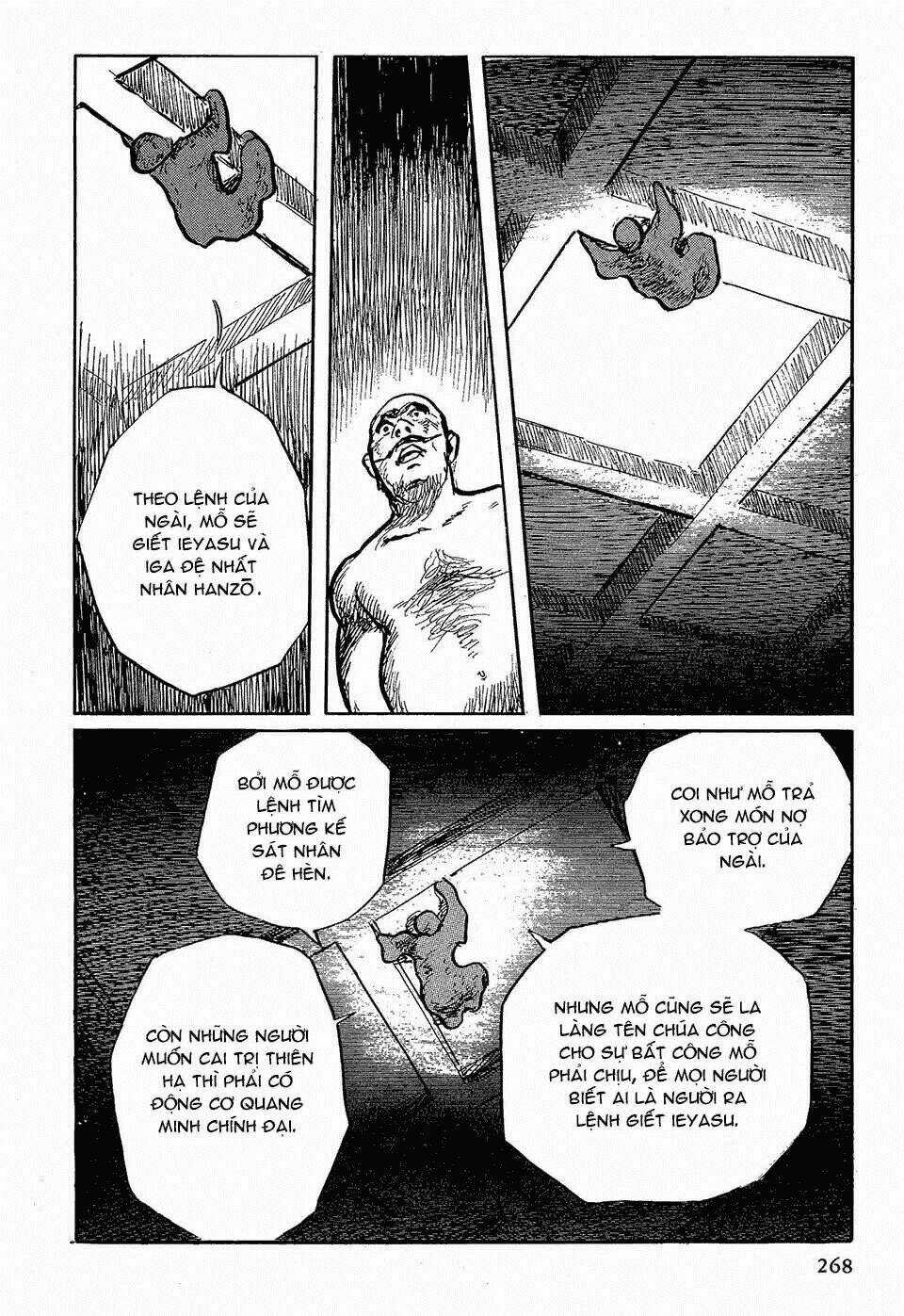 Hanzou No Mon - Chapter 48 - Trang 75