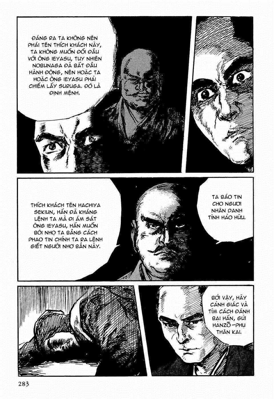 Hanzou No Mon - Chapter 48 - Trang 90