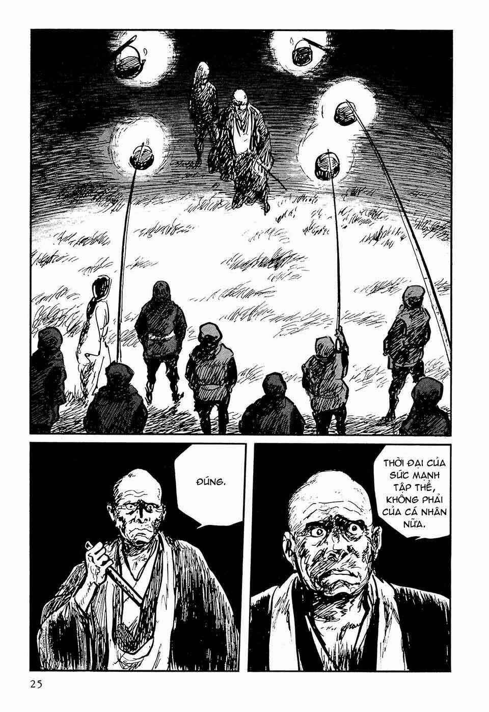 Hanzou No Mon - Chapter 49.1 - Trang 24