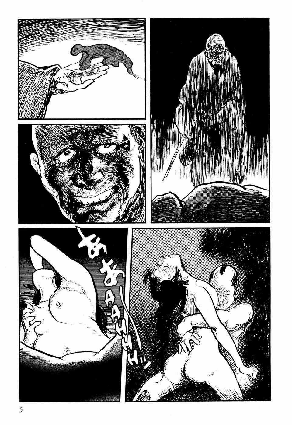 Hanzou No Mon - Chapter 49.1 - Trang 4