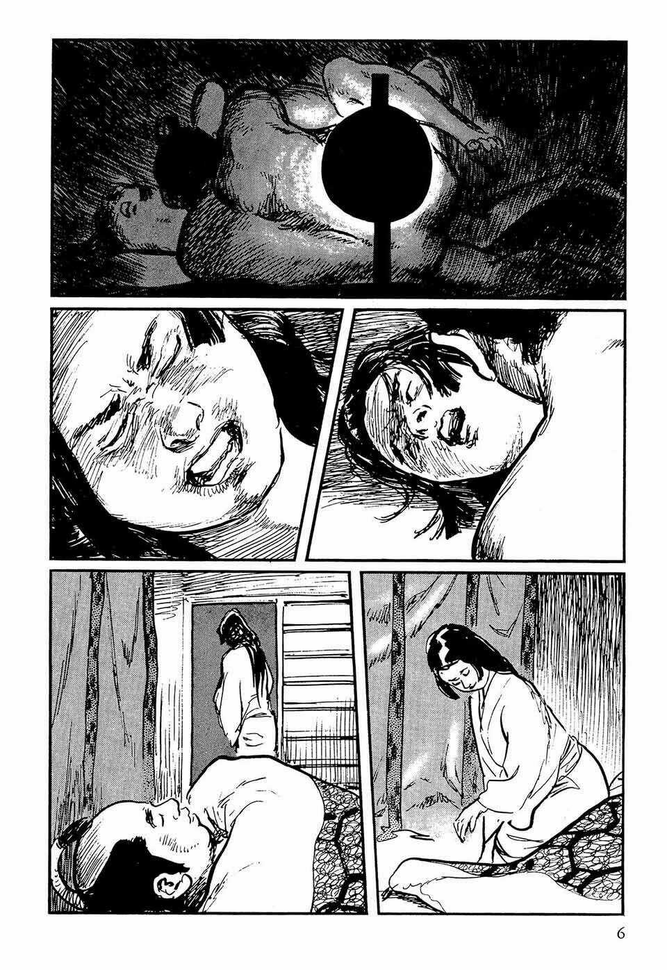 Hanzou No Mon - Chapter 49.1 - Trang 5