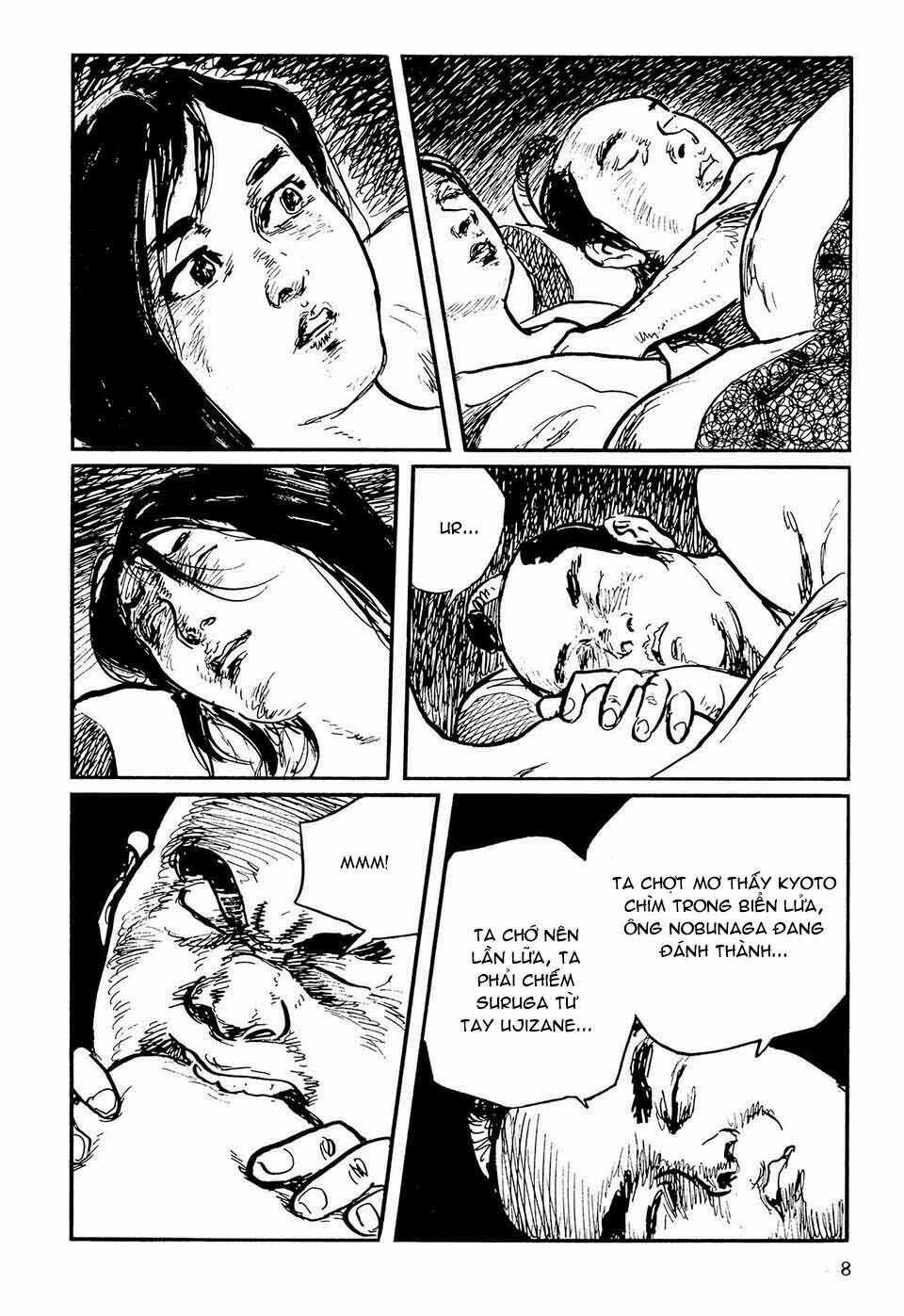 Hanzou No Mon - Chapter 49.1 - Trang 7