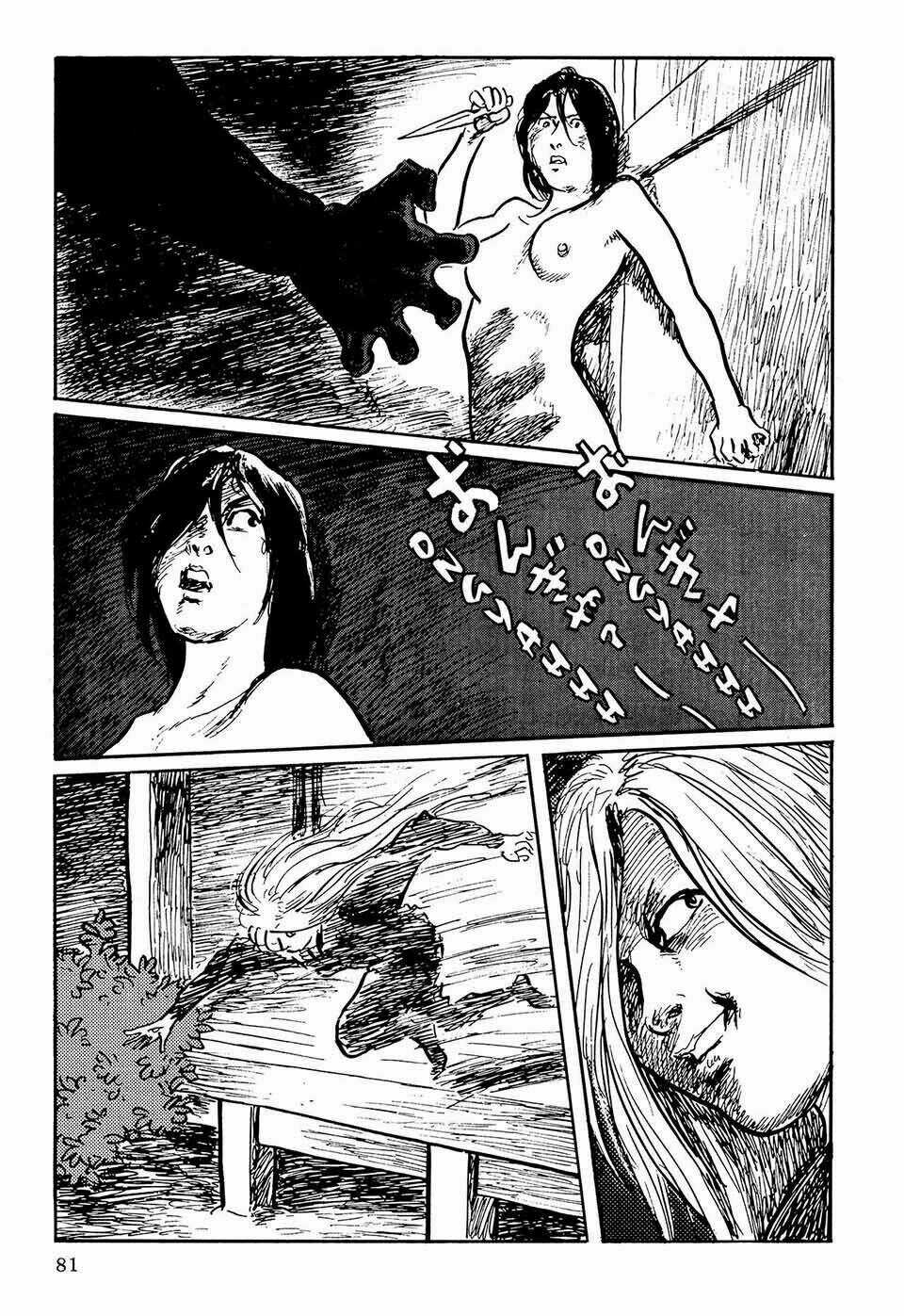 Hanzou No Mon - Chapter 49.2 - Trang 11