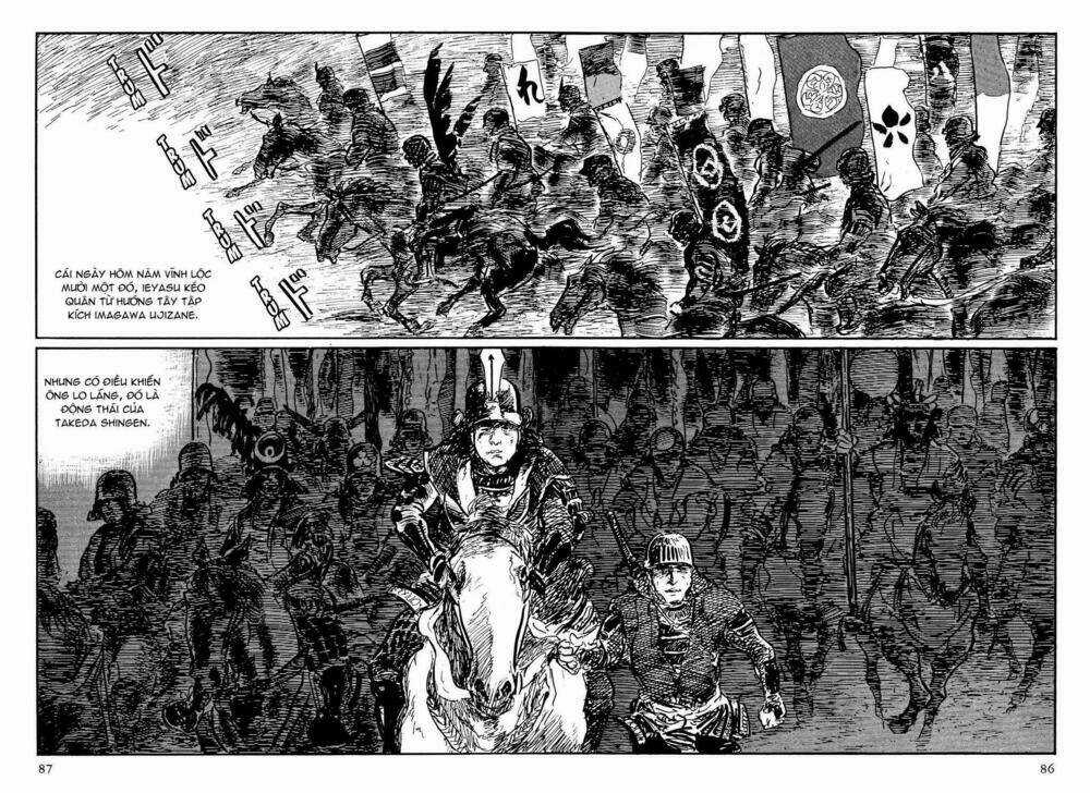 Hanzou No Mon - Chapter 49.2 - Trang 16