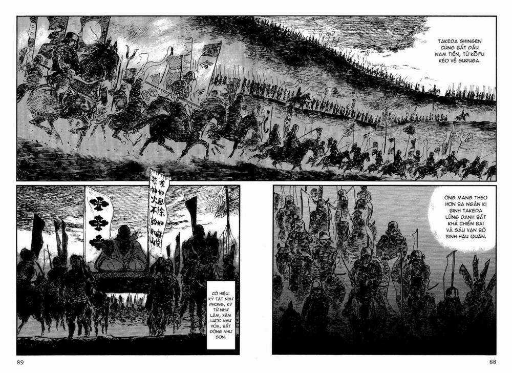 Hanzou No Mon - Chapter 49.2 - Trang 17