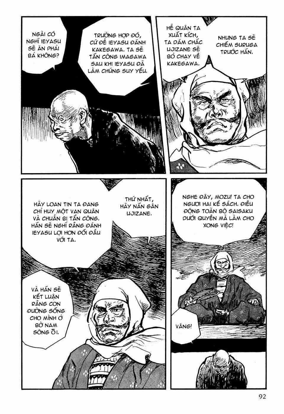 Hanzou No Mon - Chapter 49.2 - Trang 20