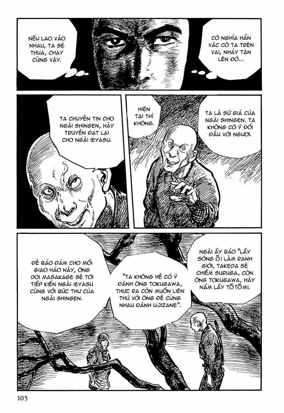 Hanzou No Mon - Chapter 49.2 - Trang 33