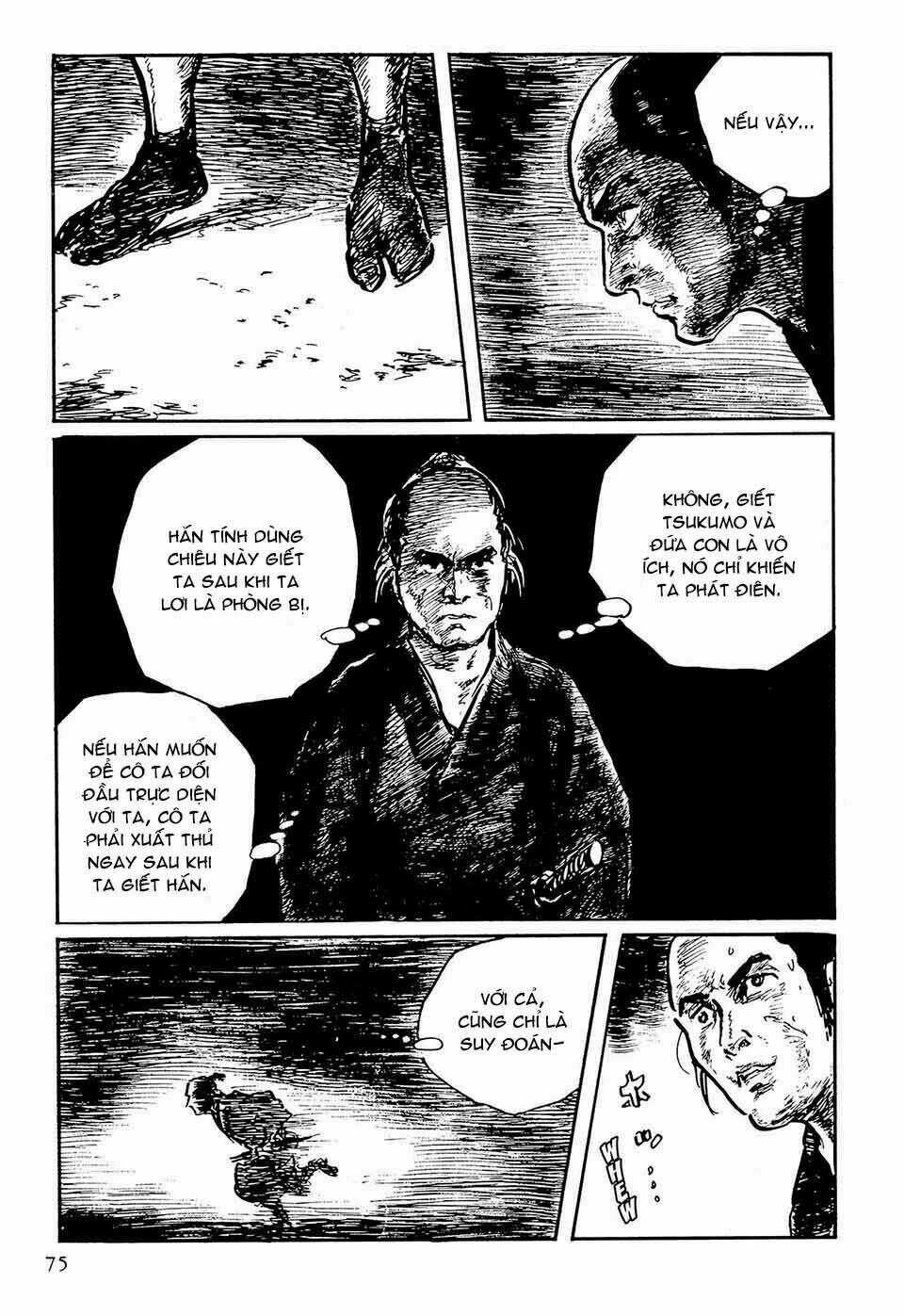 Hanzou No Mon - Chapter 49.2 - Trang 5