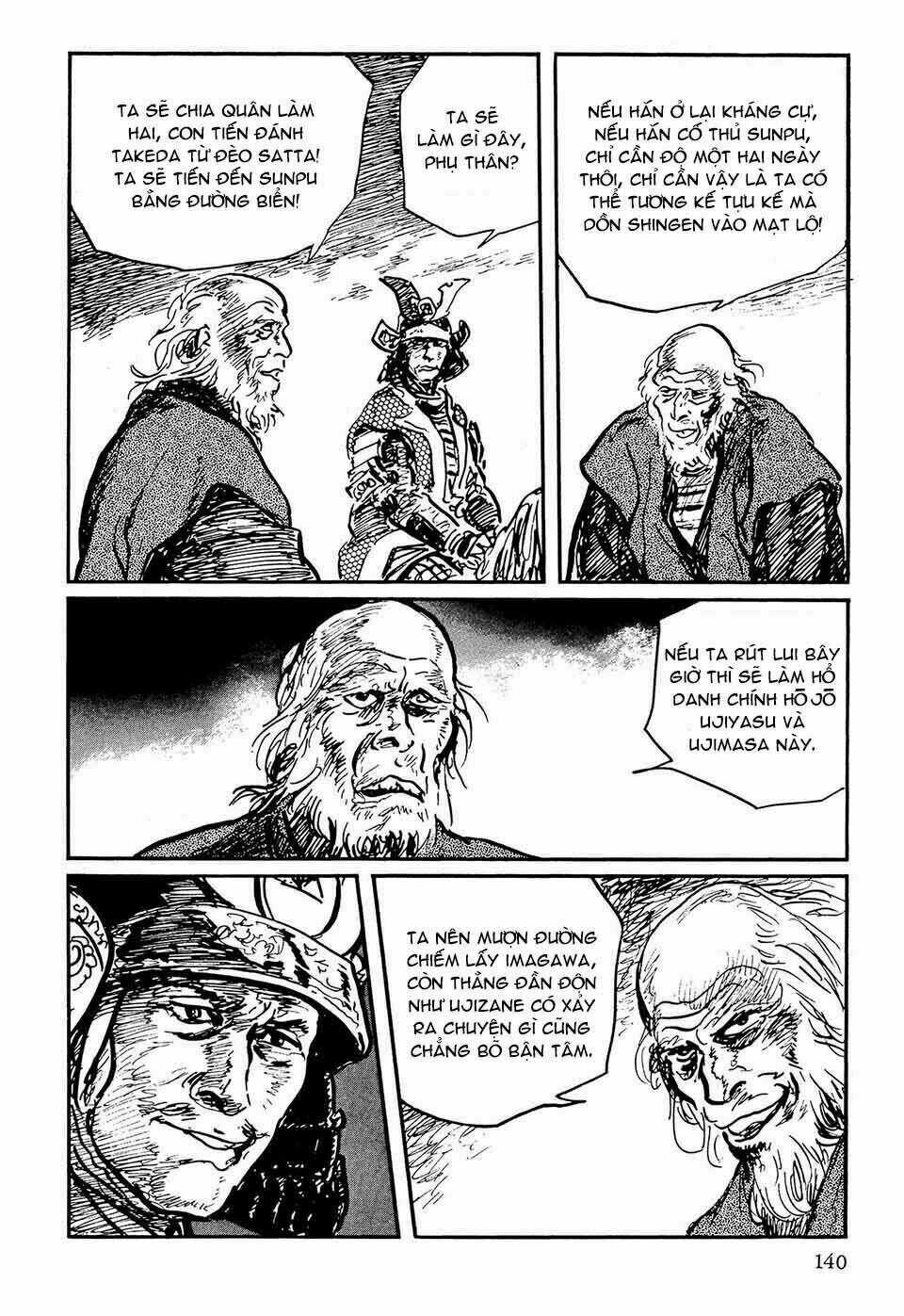 Hanzou No Mon - Chapter 49.2 - Trang 67