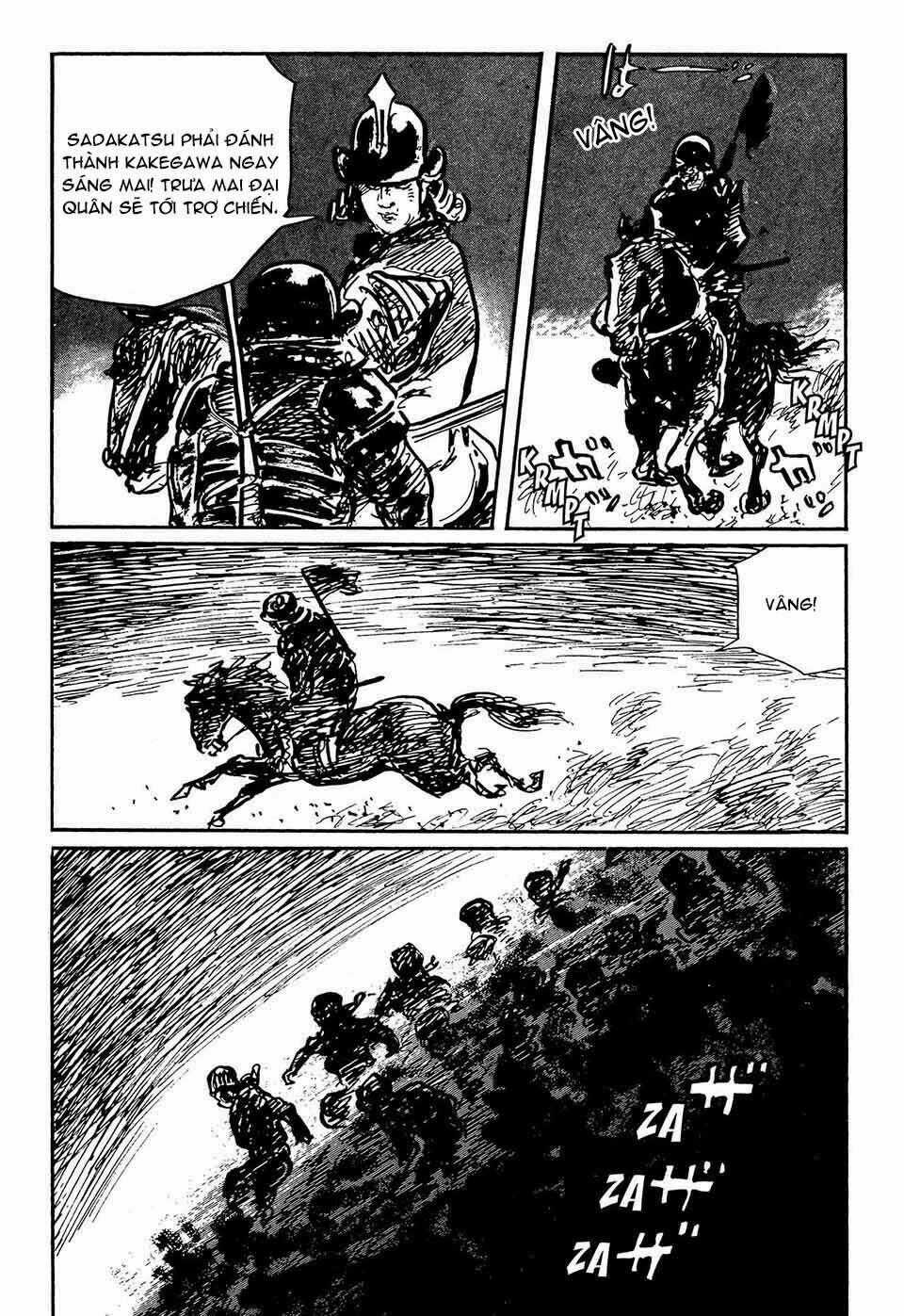 Hanzou No Mon - Chapter 49.3 - Trang 2