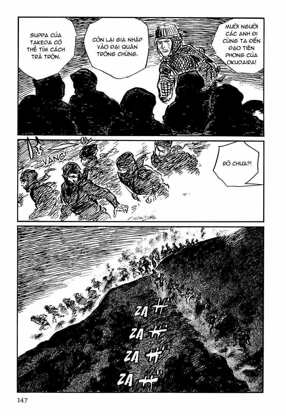 Hanzou No Mon - Chapter 49.3 - Trang 3