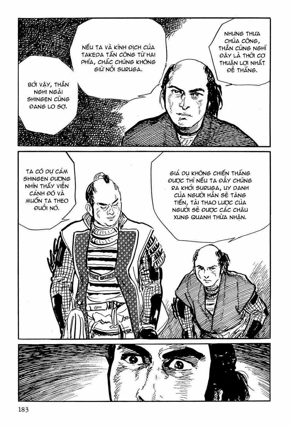 Hanzou No Mon - Chapter 49.3 - Trang 39