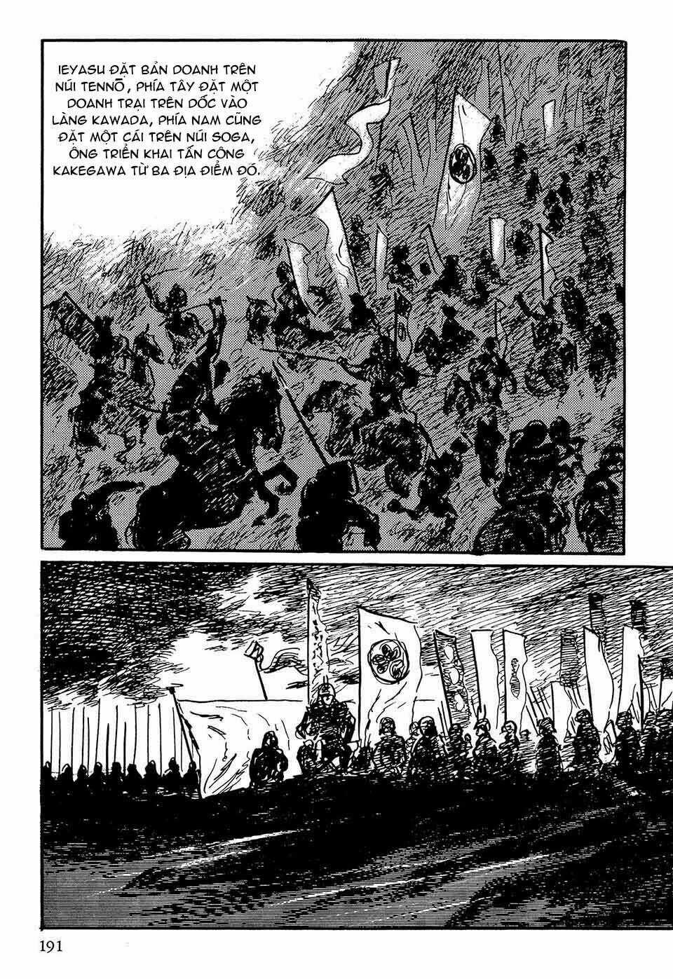 Hanzou No Mon - Chapter 49.3 - Trang 47