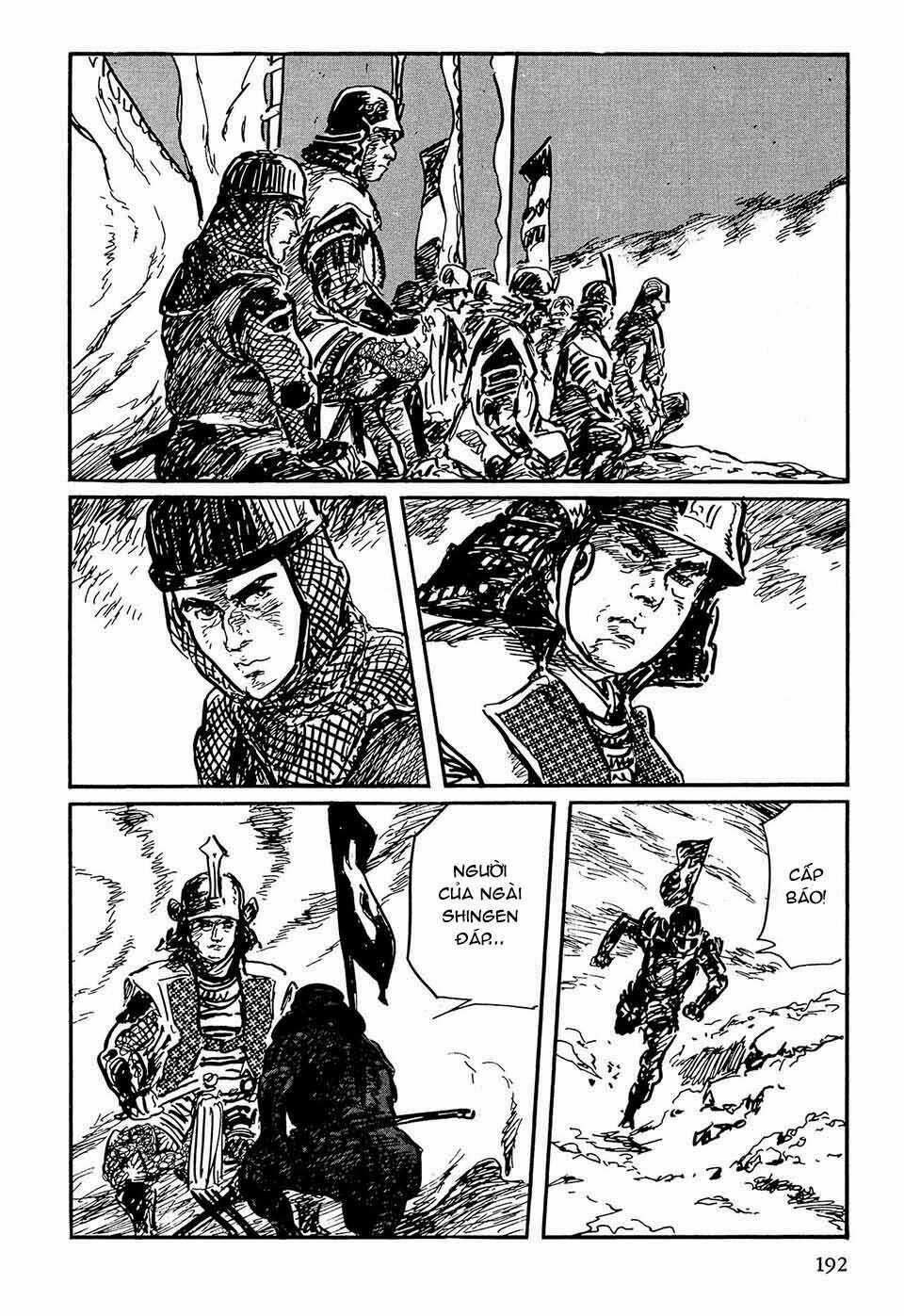 Hanzou No Mon - Chapter 49.3 - Trang 48