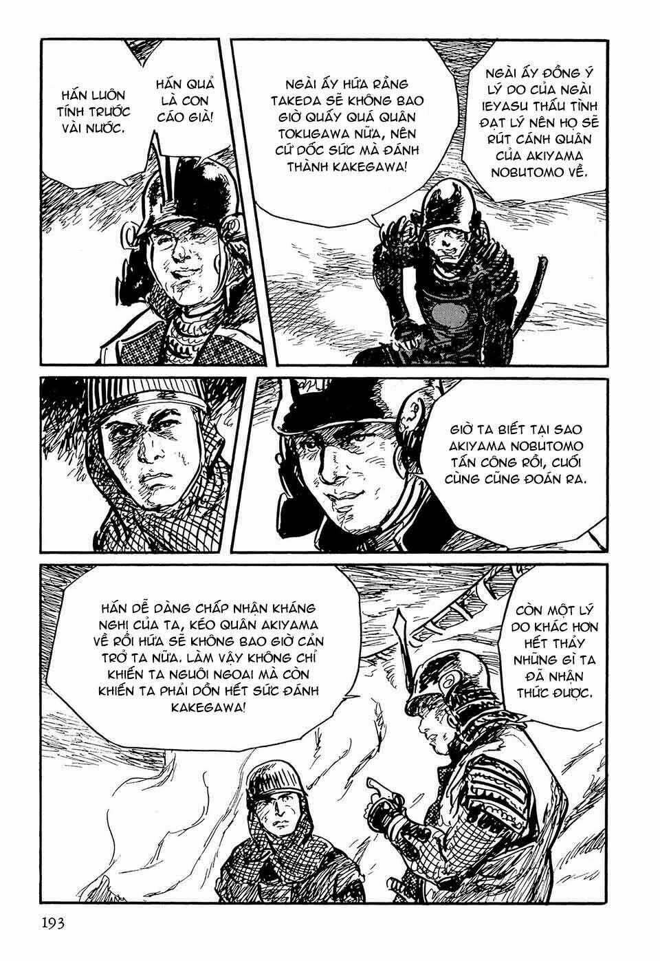 Hanzou No Mon - Chapter 49.3 - Trang 49