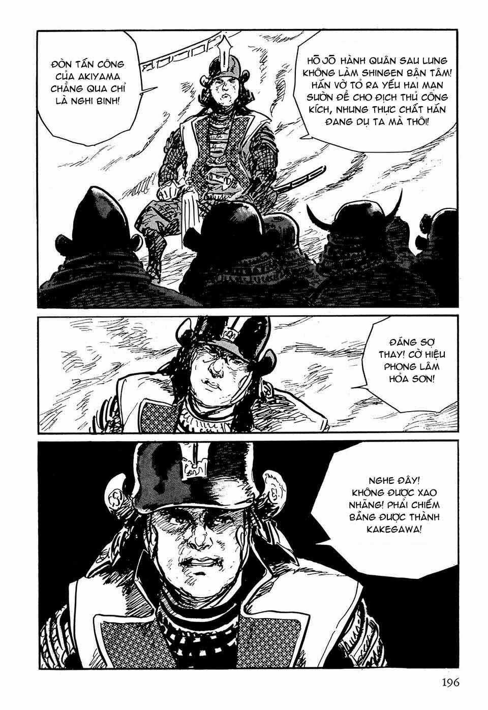 Hanzou No Mon - Chapter 49.3 - Trang 52