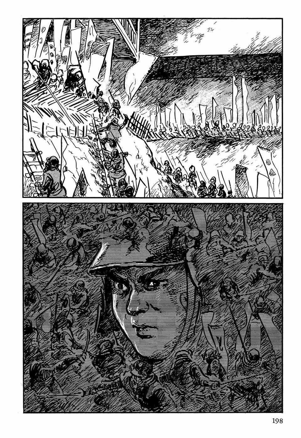 Hanzou No Mon - Chapter 49.3 - Trang 54