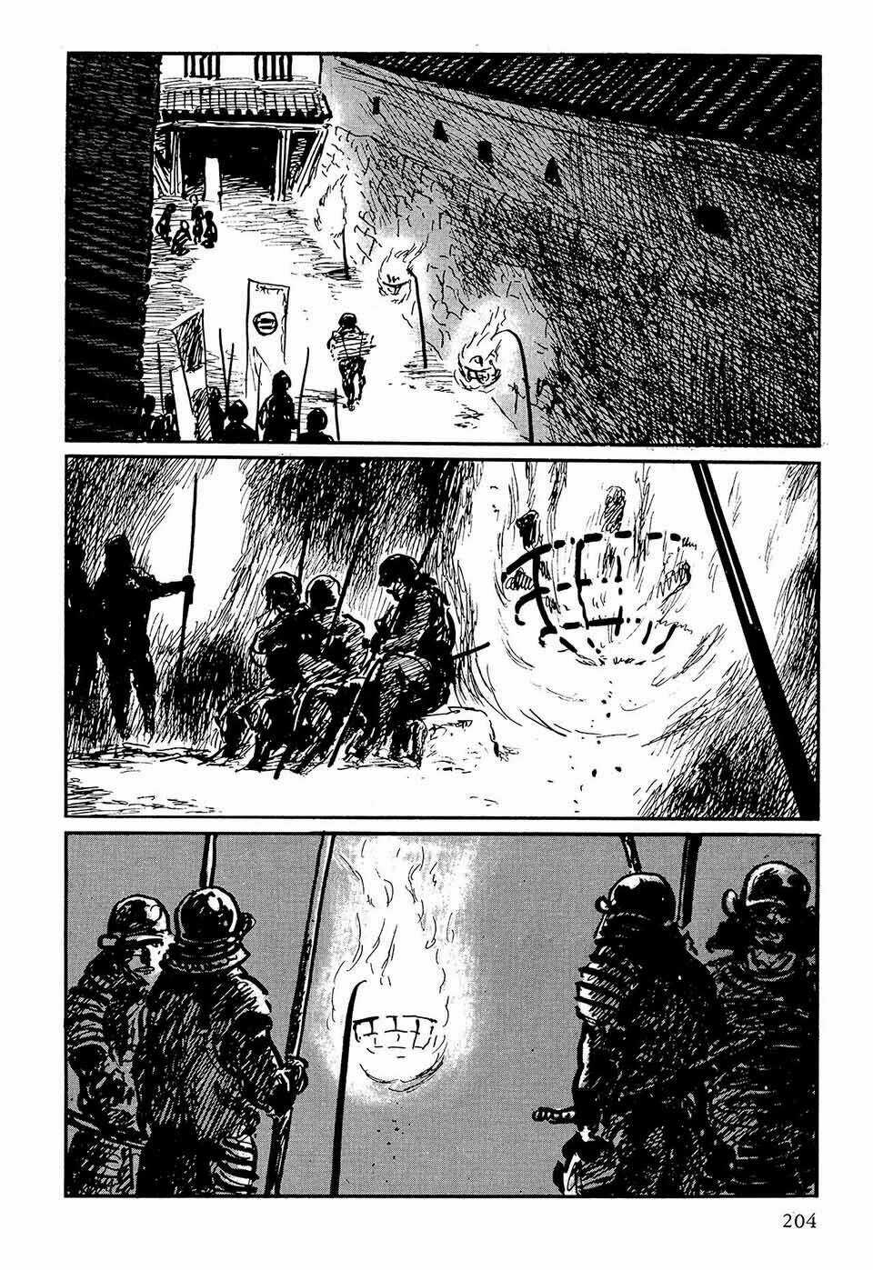 Hanzou No Mon - Chapter 49.3 - Trang 60