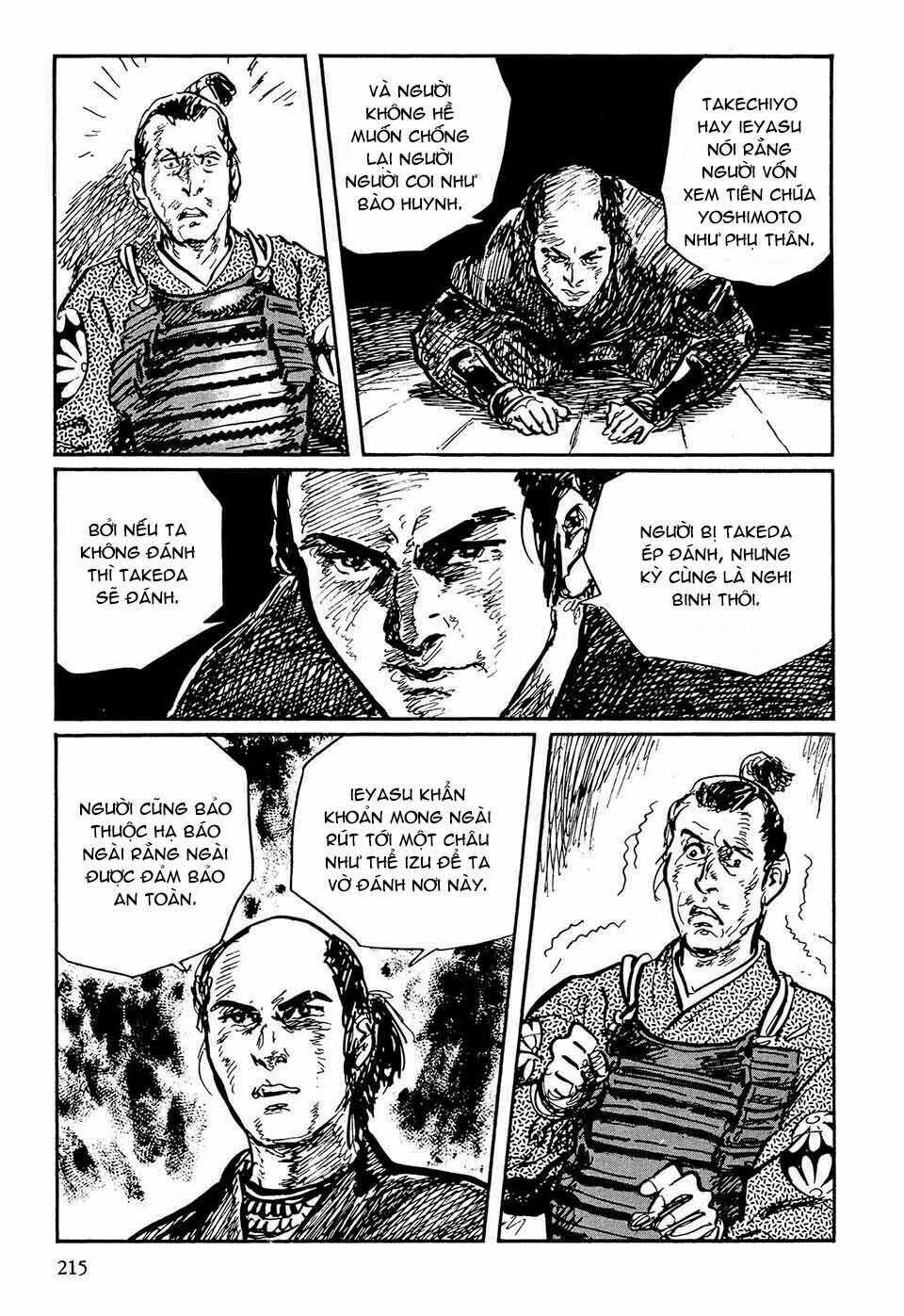 Hanzou No Mon - Chapter 49.3 - Trang 71